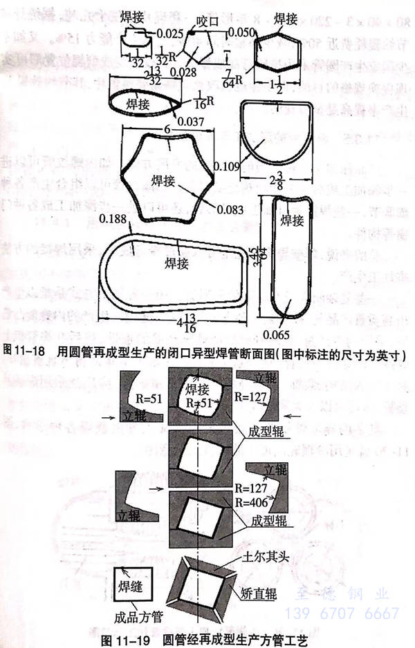 圖 18.jpg