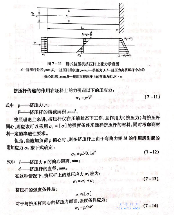 式 11.jpg