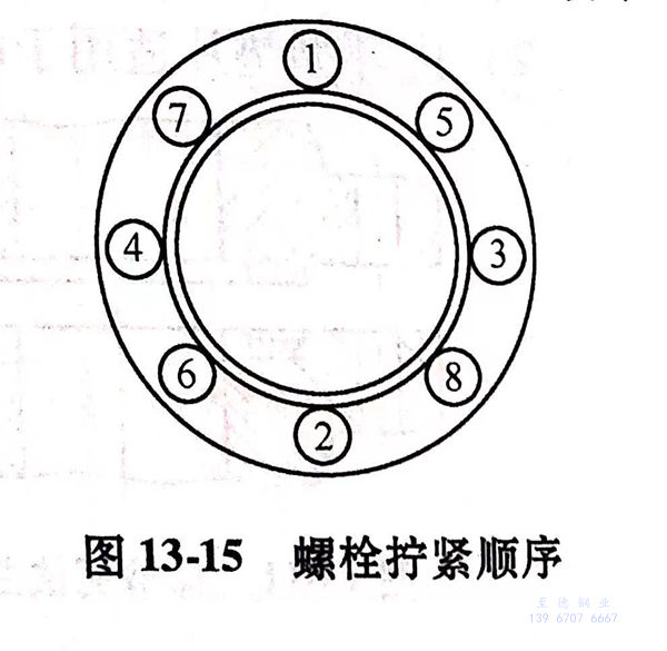 圖 15.jpg