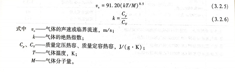 式 2.5.jpg